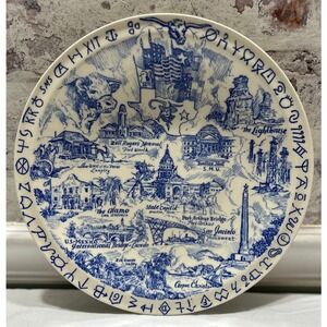 Vernon Kilns Texas Plate Collector 10.5in Blue White Transferware Cattle Brands